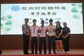 ＂花样滑冰——全国锦标赛：冰舞韵律舞赛况(2)