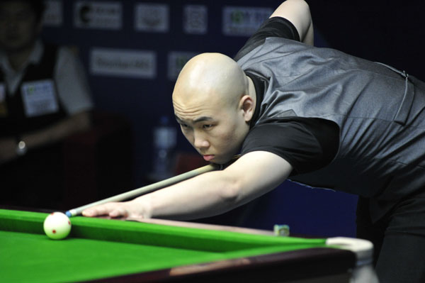 他们同样呈 他们同样呈