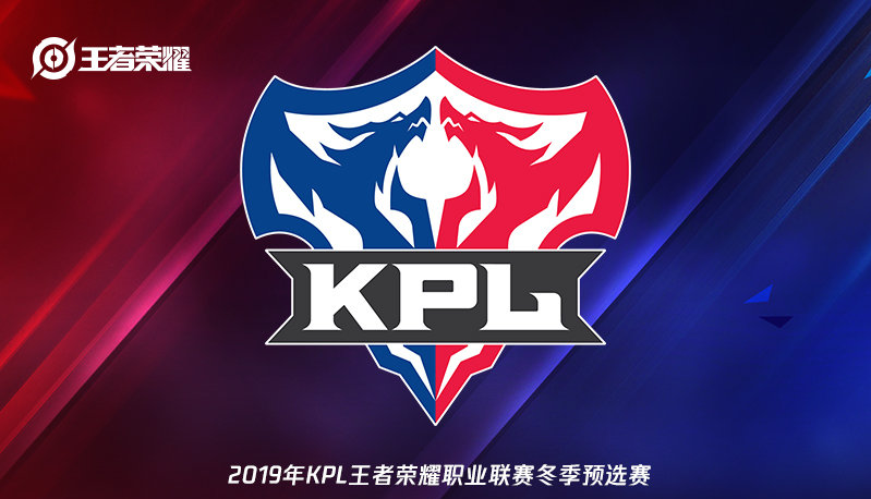 进攻需要更